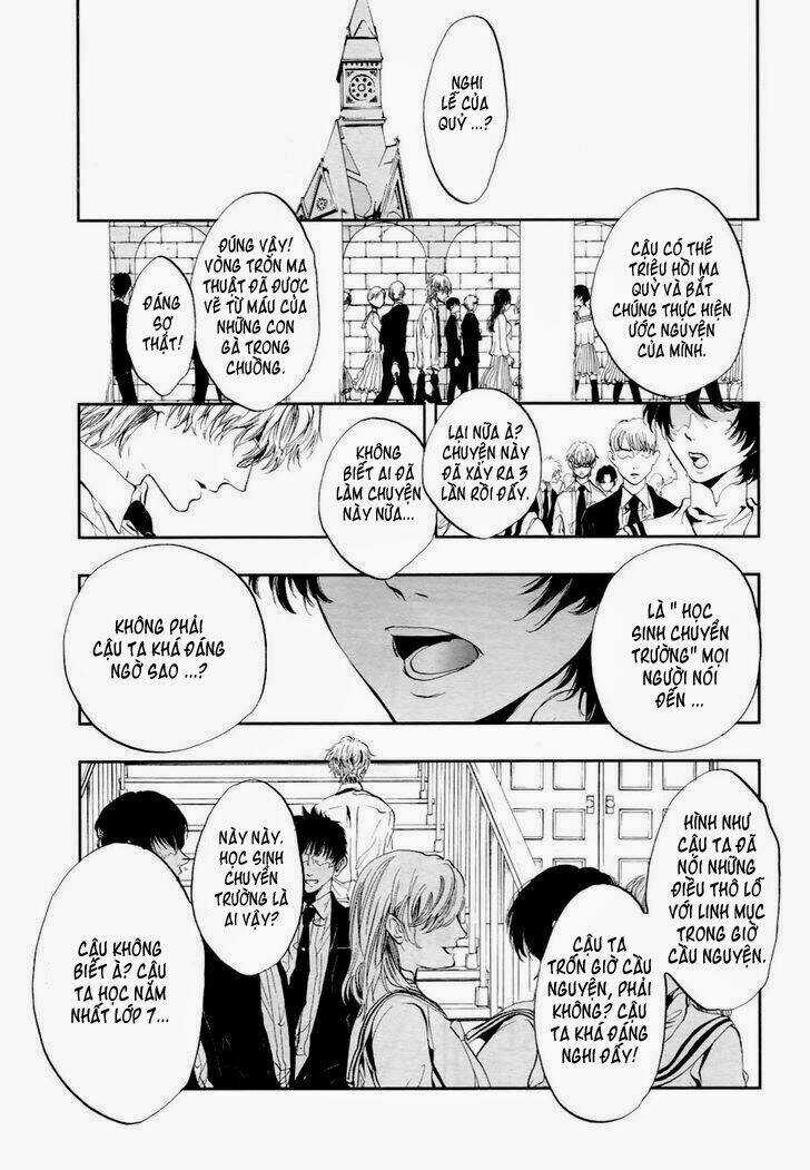 Rengoku no Karutagura Chapter 1 trang 7