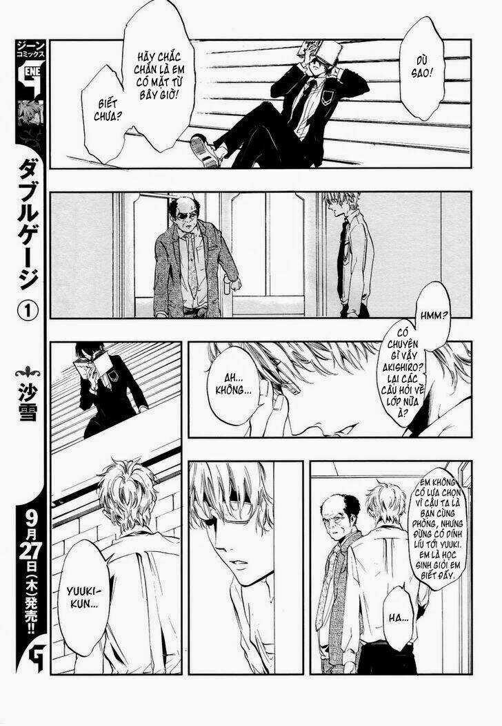 Rengoku no Karutagura Chapter 1 trang 9