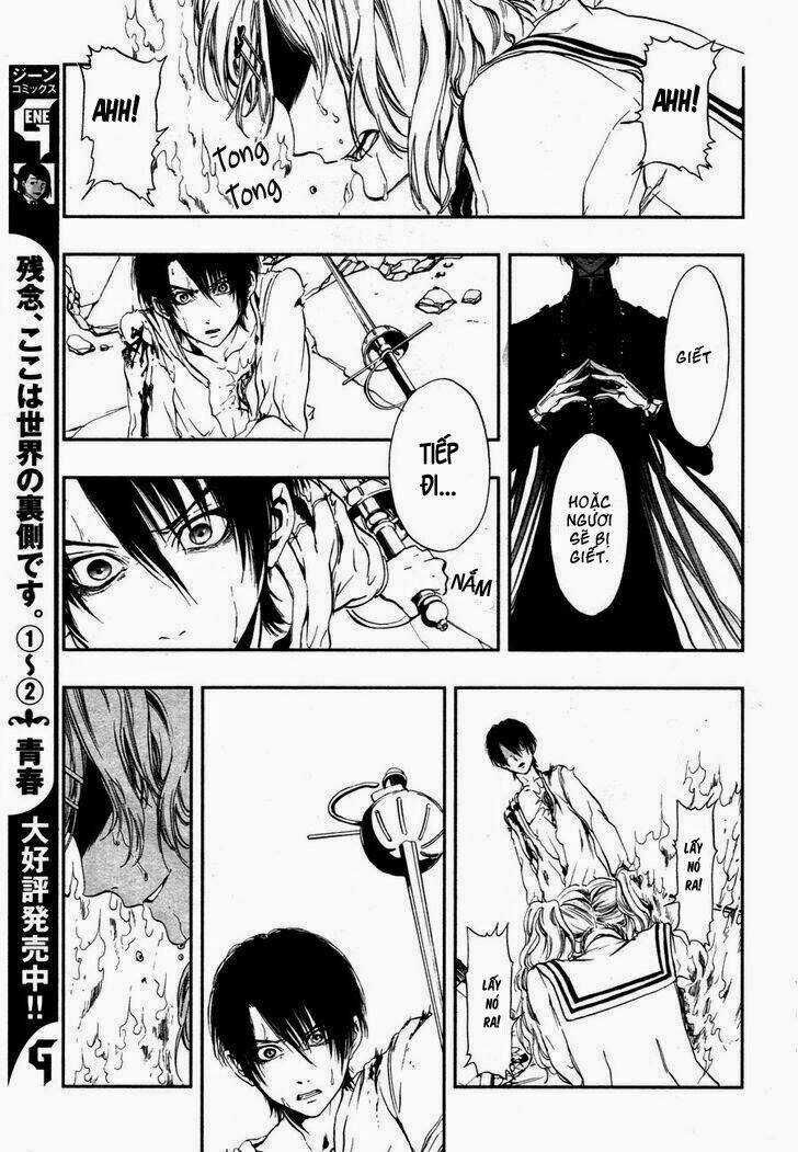 Rengoku no Karutagura Chapter 2 trang 12