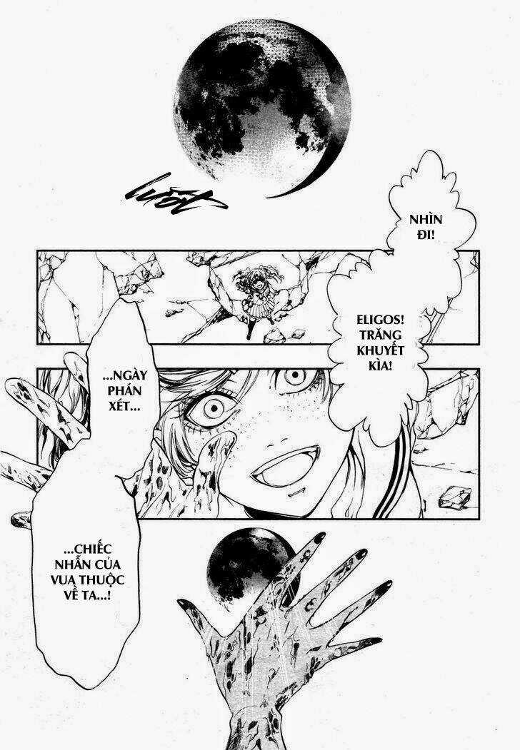 Rengoku no Karutagura Chapter 2 trang 16