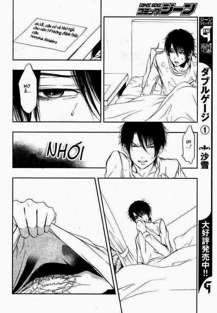 Rengoku no Karutagura Chapter 2 trang 25