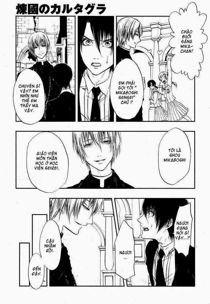 Rengoku no Karutagura Chapter 2 trang 32