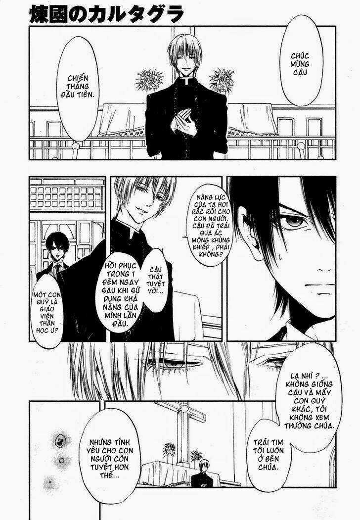 Rengoku no Karutagura Chapter 2 trang 34