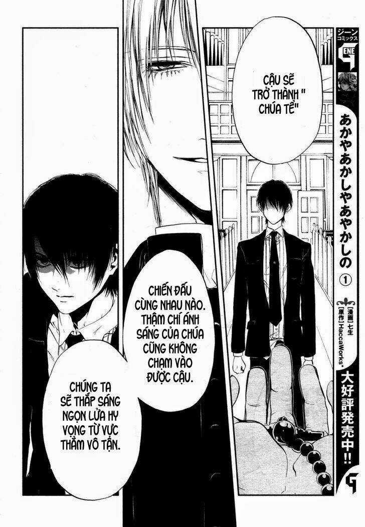 Rengoku no Karutagura Chapter 2 trang 39