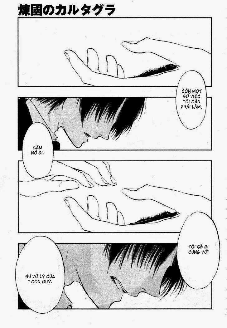 Rengoku no Karutagura Chapter 2 trang 40