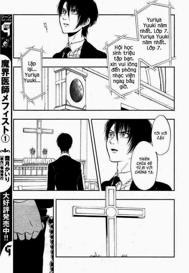 Rengoku no Karutagura Chapter 2 trang 42