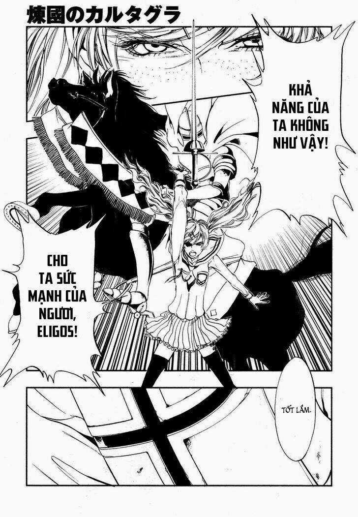 Rengoku no Karutagura Chapter 2 trang 5