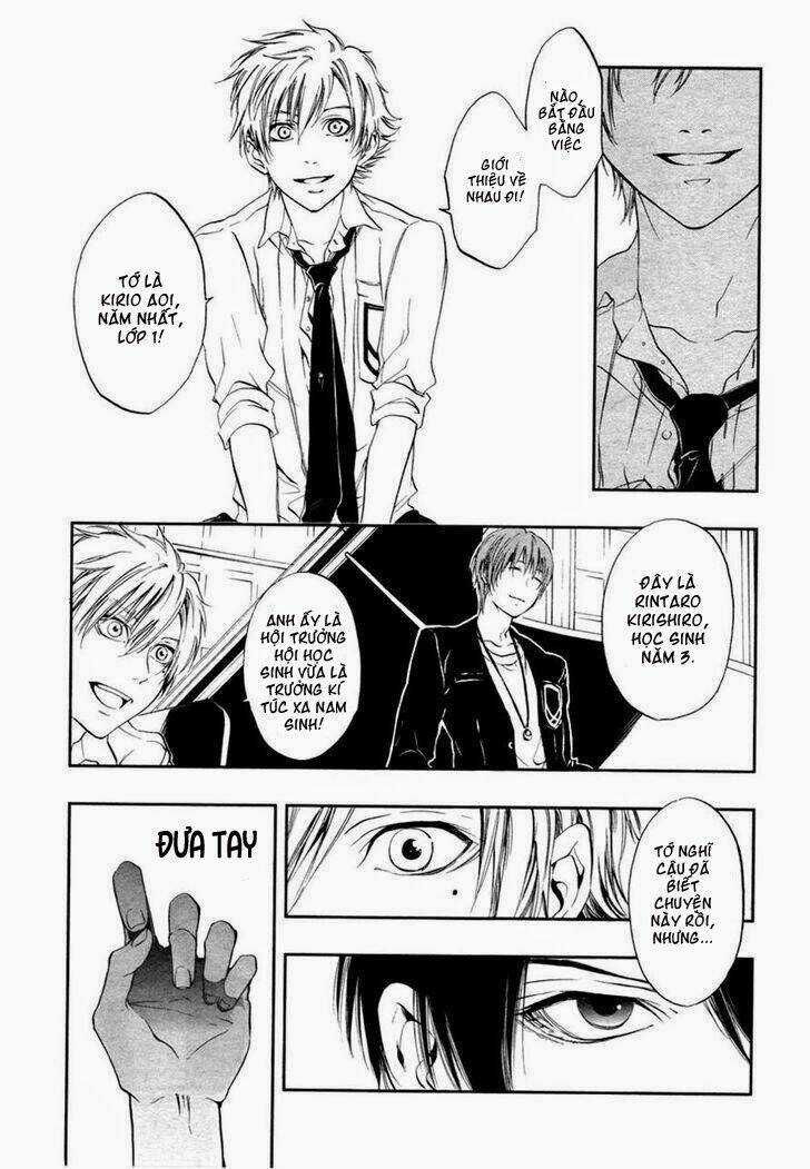 Rengoku no Karutagura Chapter 3 trang 10