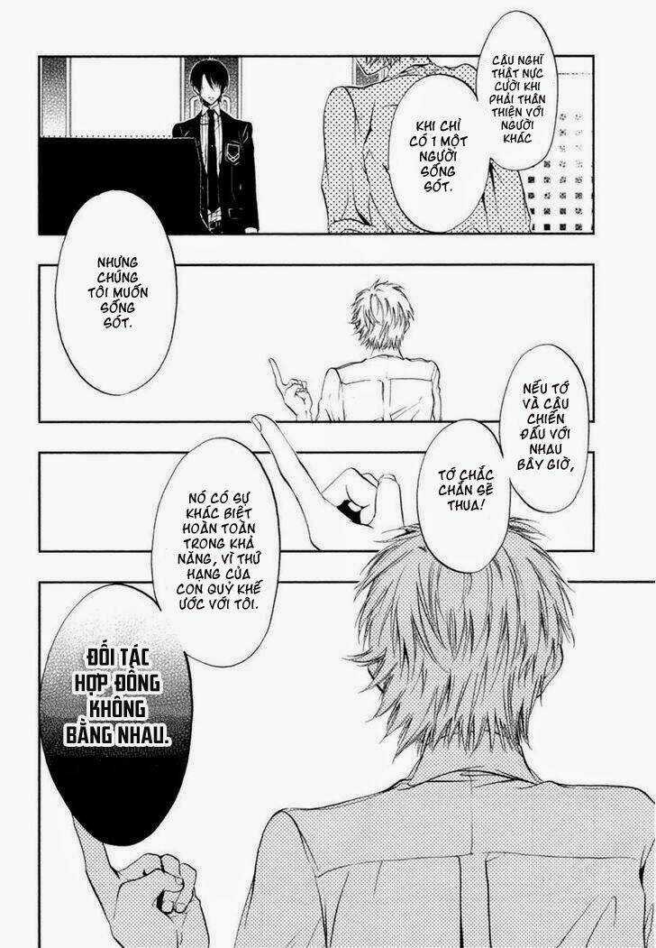 Rengoku no Karutagura Chapter 3 trang 13