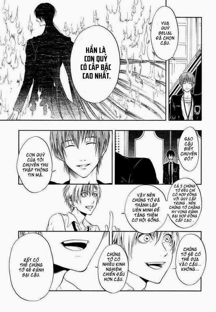 Rengoku no Karutagura Chapter 3 trang 14