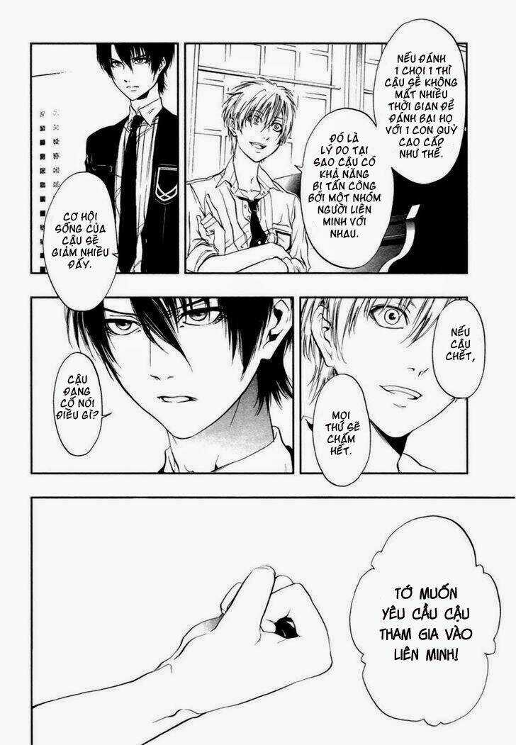 Rengoku no Karutagura Chapter 3 trang 15