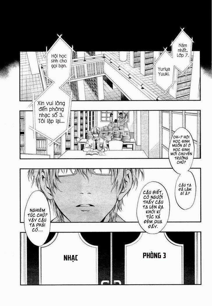 Rengoku no Karutagura Chapter 3 trang 2