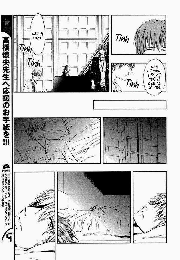 Rengoku no Karutagura Chapter 3 trang 20