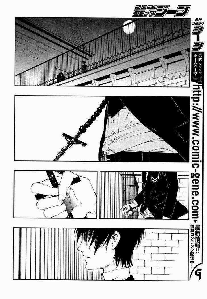 Rengoku no Karutagura Chapter 3 trang 21