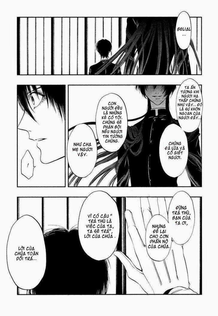 Rengoku no Karutagura Chapter 3 trang 22