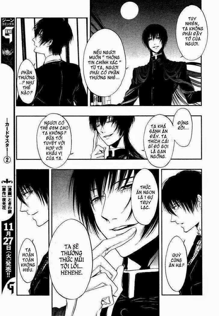 Rengoku no Karutagura Chapter 3 trang 24