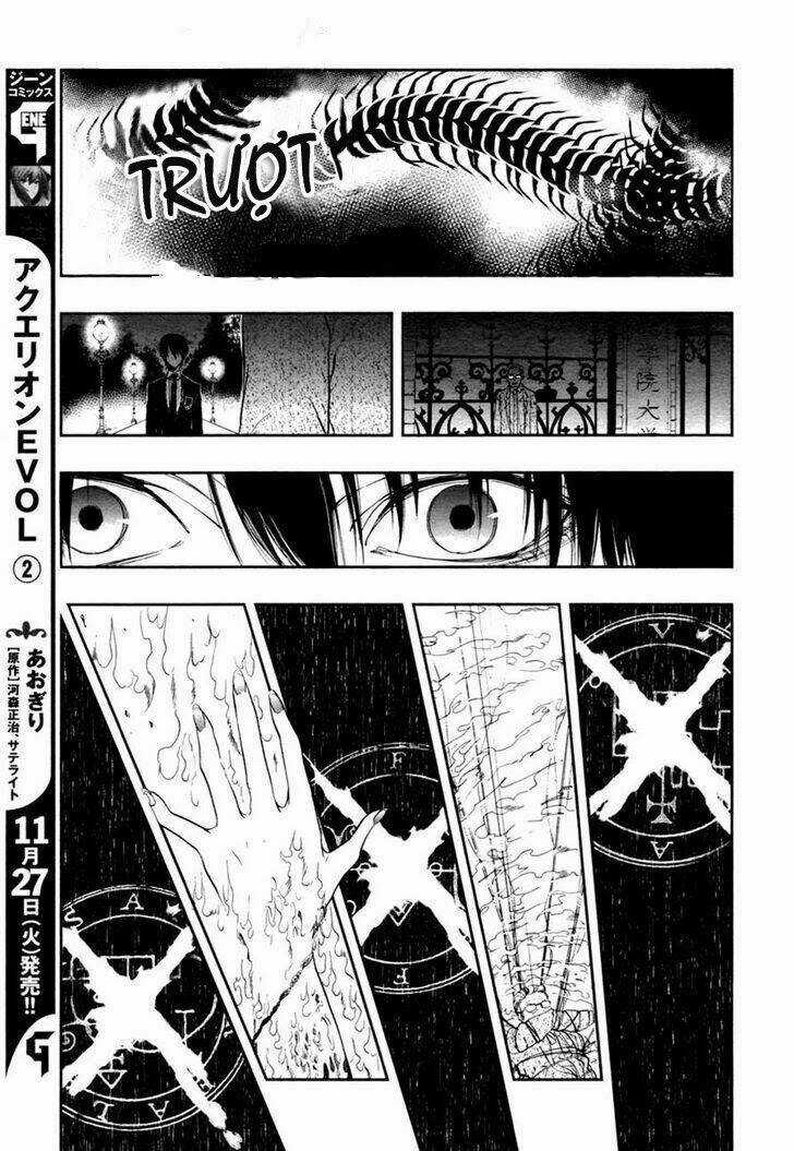 Rengoku no Karutagura Chapter 3 trang 26
