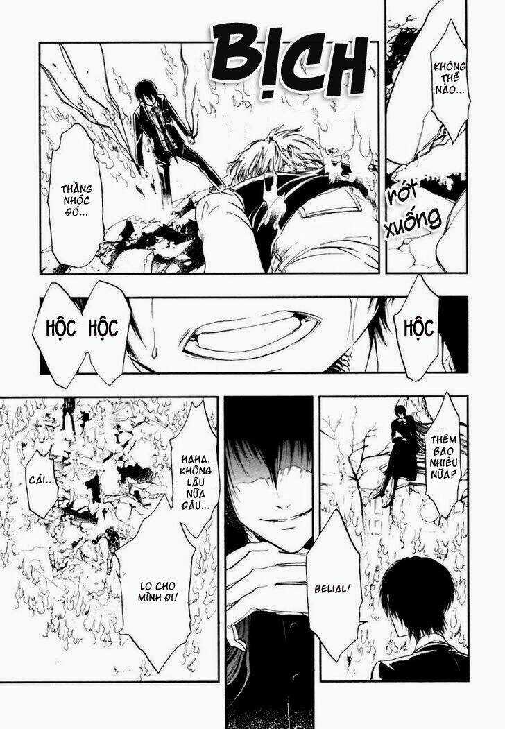 Rengoku no Karutagura Chapter 3 trang 28