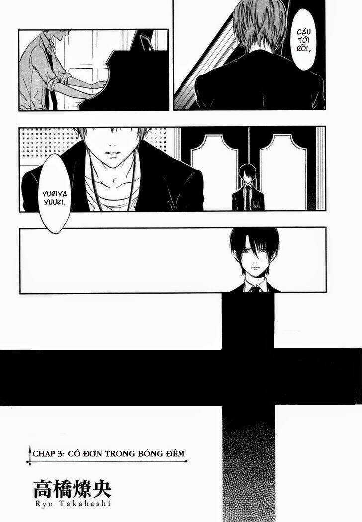 Rengoku no Karutagura Chapter 3 trang 3