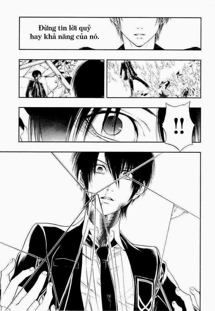 Rengoku no Karutagura Chapter 3 trang 30