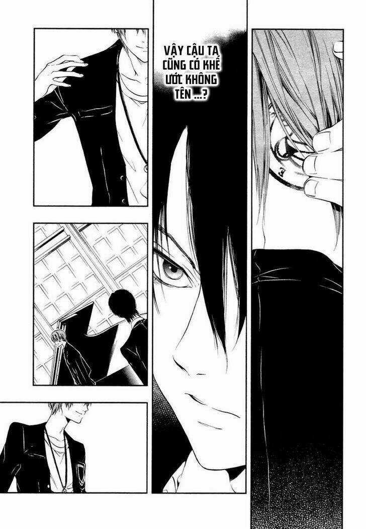 Rengoku no Karutagura Chapter 3 trang 6