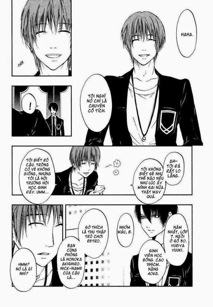 Rengoku no Karutagura Chapter 3 trang 7