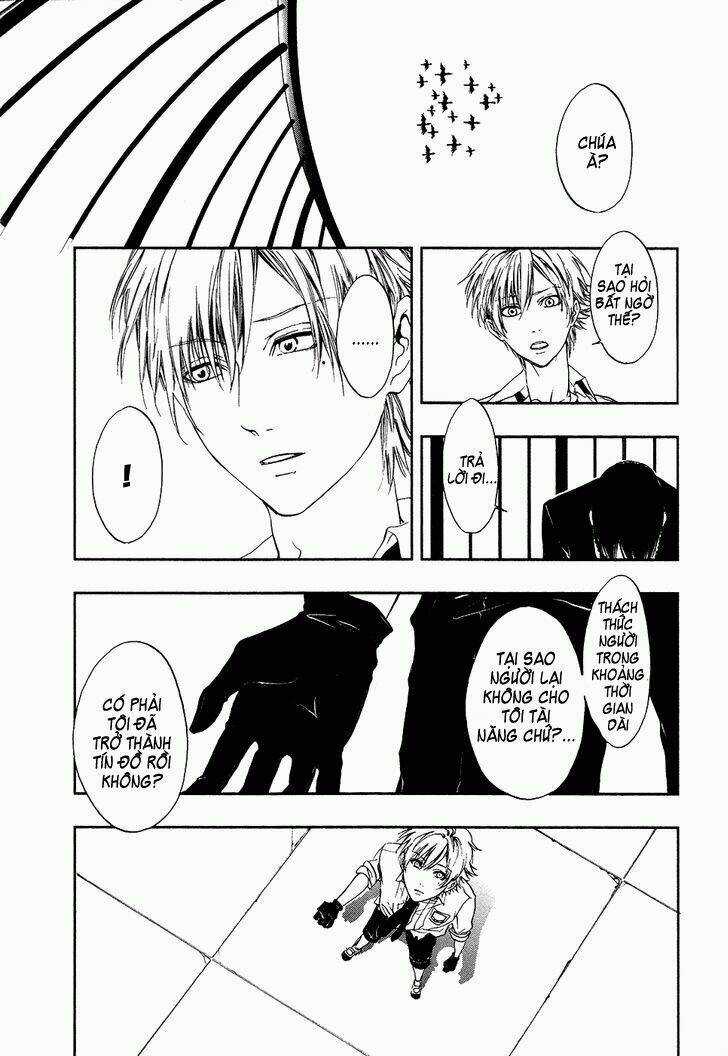 Rengoku no Karutagura Chapter 4 trang 12