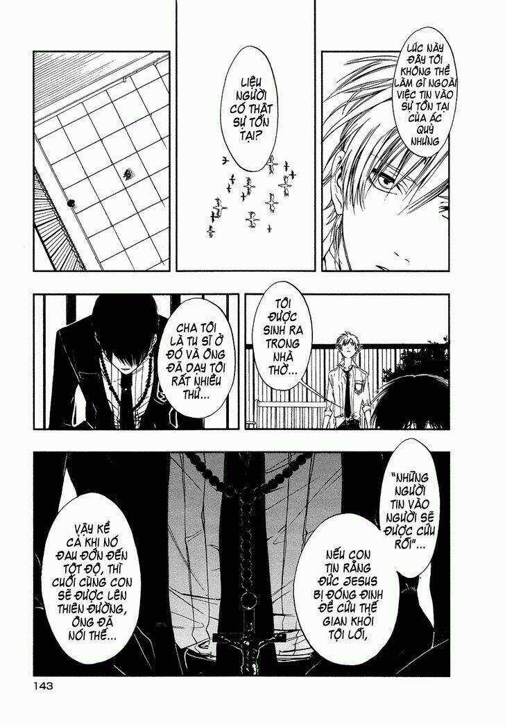 Rengoku no Karutagura Chapter 4 trang 13