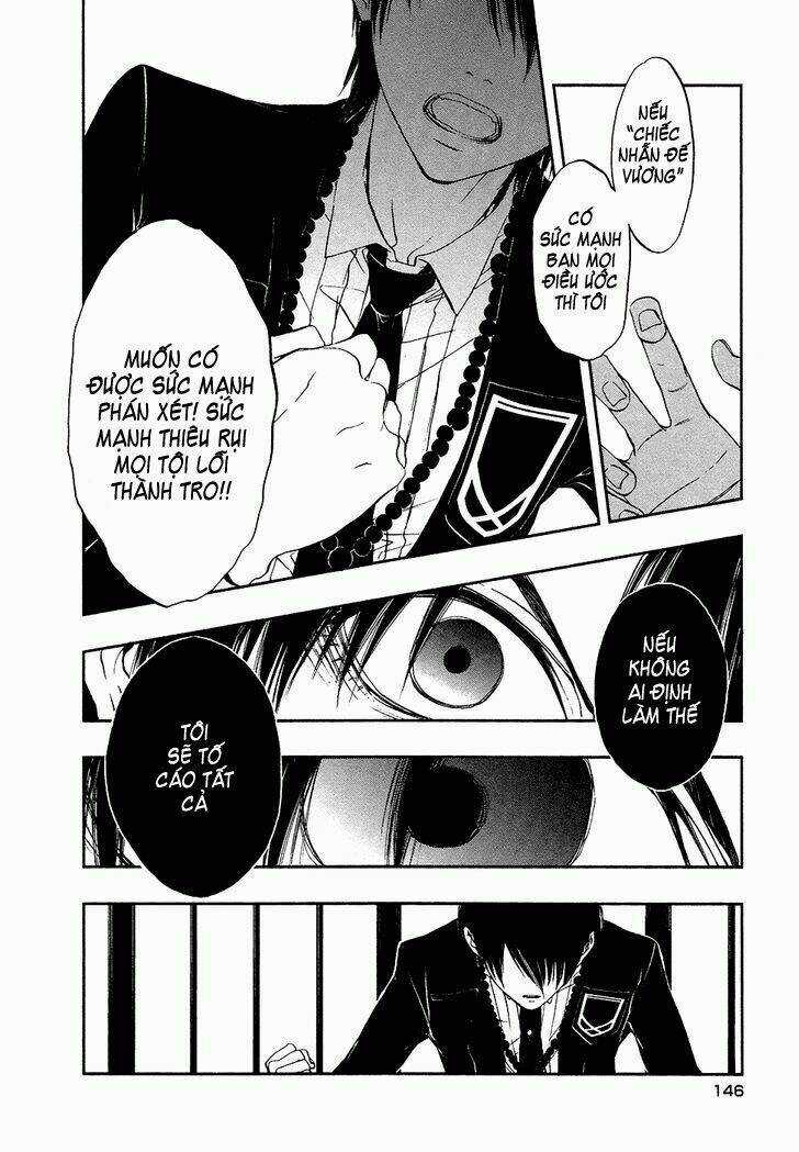 Rengoku no Karutagura Chapter 4 trang 15