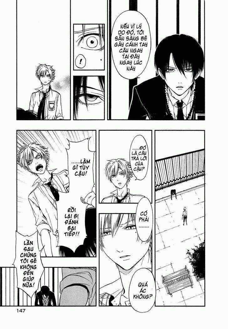 Rengoku no Karutagura Chapter 4 trang 16