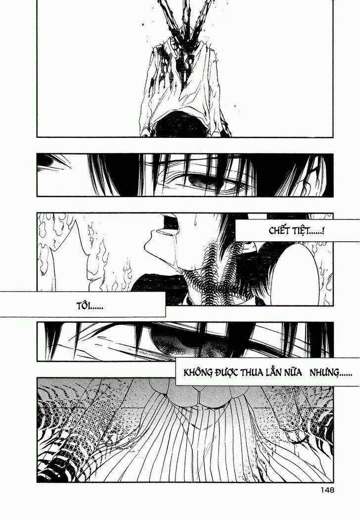 Rengoku no Karutagura Chapter 4 trang 17