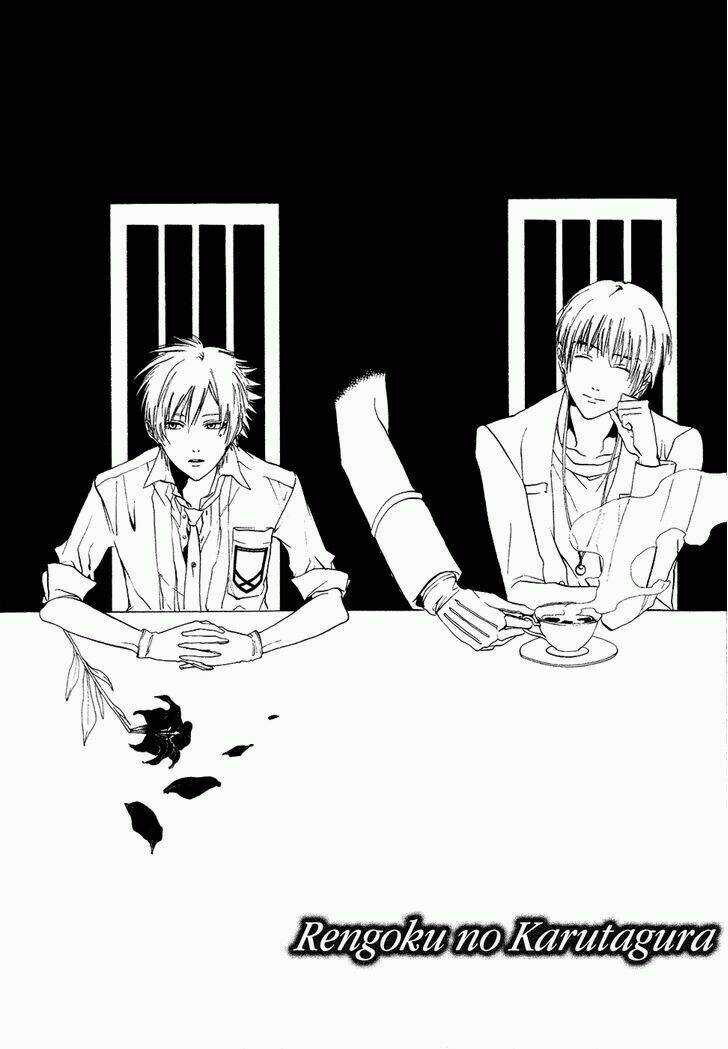 Rengoku no Karutagura Chapter 4 trang 2