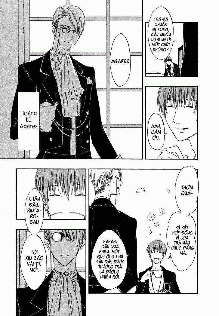 Rengoku no Karutagura Chapter 4 trang 20