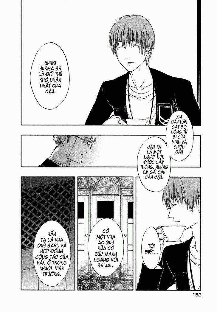 Rengoku no Karutagura Chapter 4 trang 21