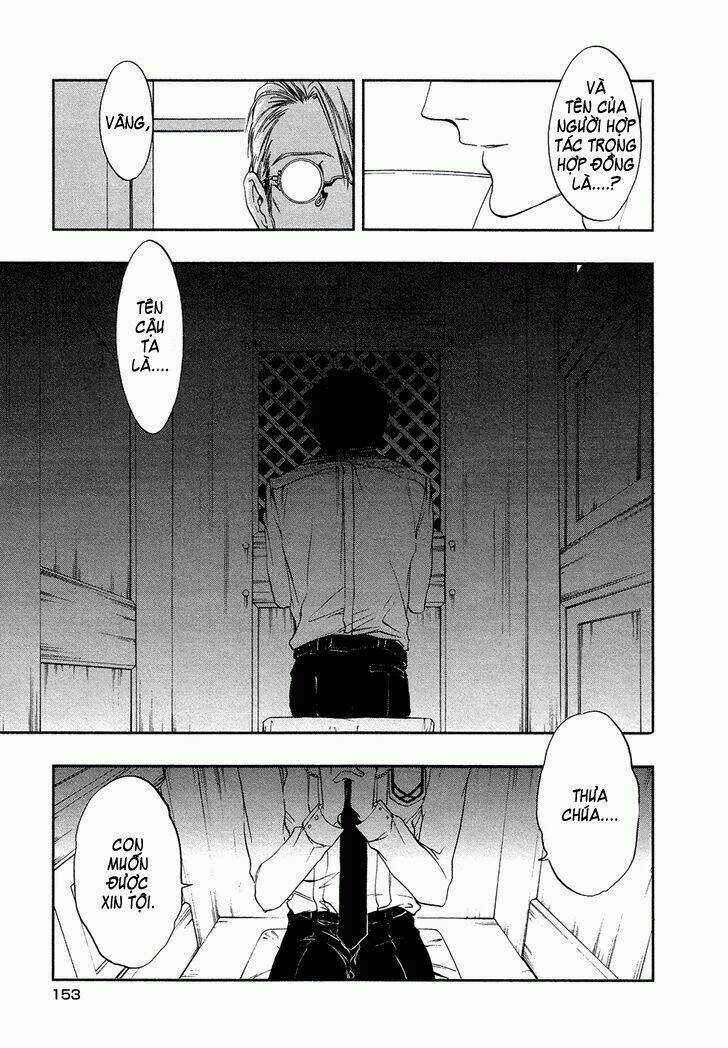 Rengoku no Karutagura Chapter 4 trang 22