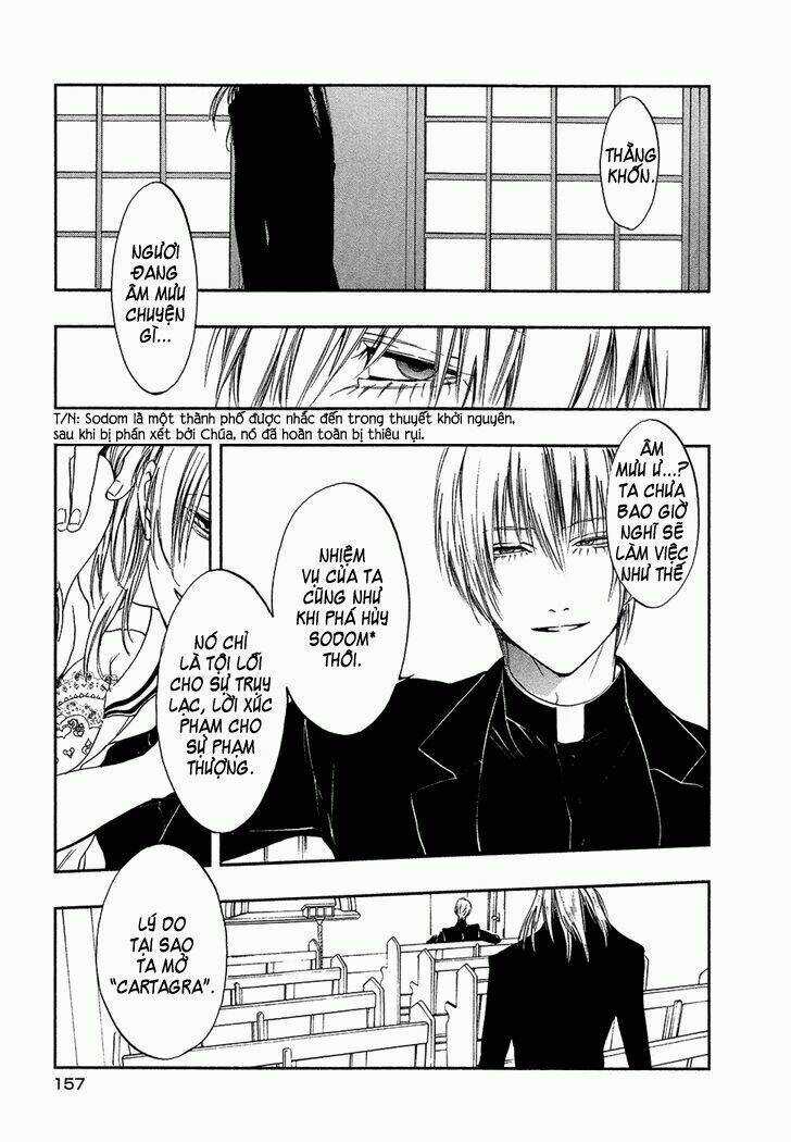 Rengoku no Karutagura Chapter 4 trang 26