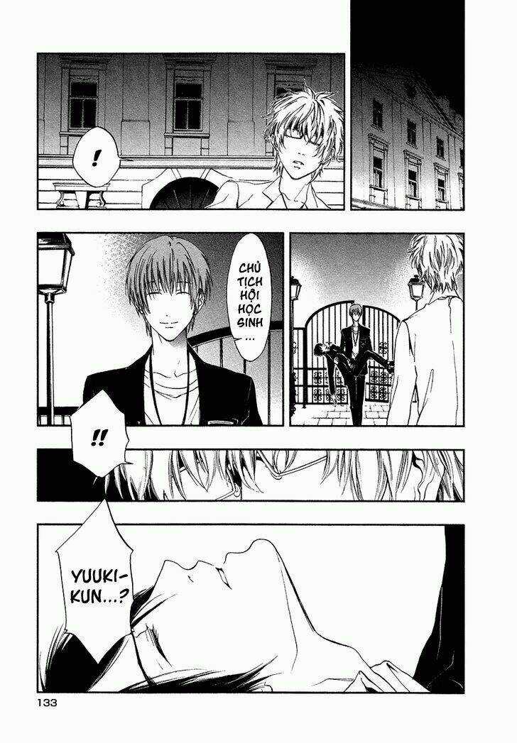 Rengoku no Karutagura Chapter 4 trang 3