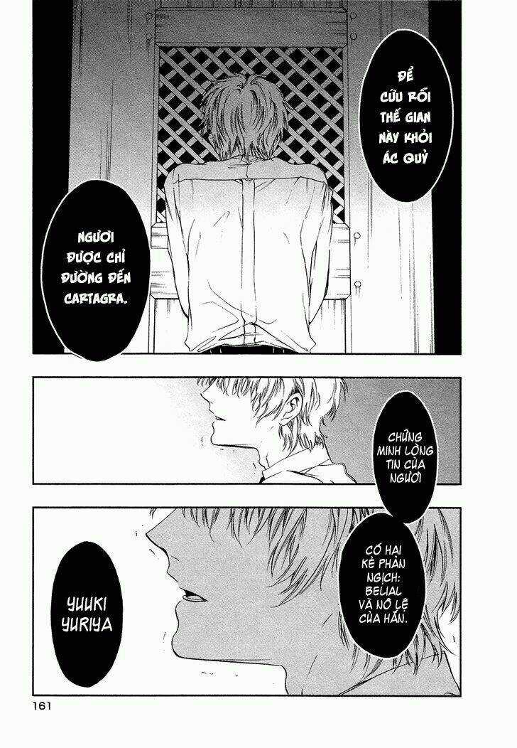 Rengoku no Karutagura Chapter 4 trang 30