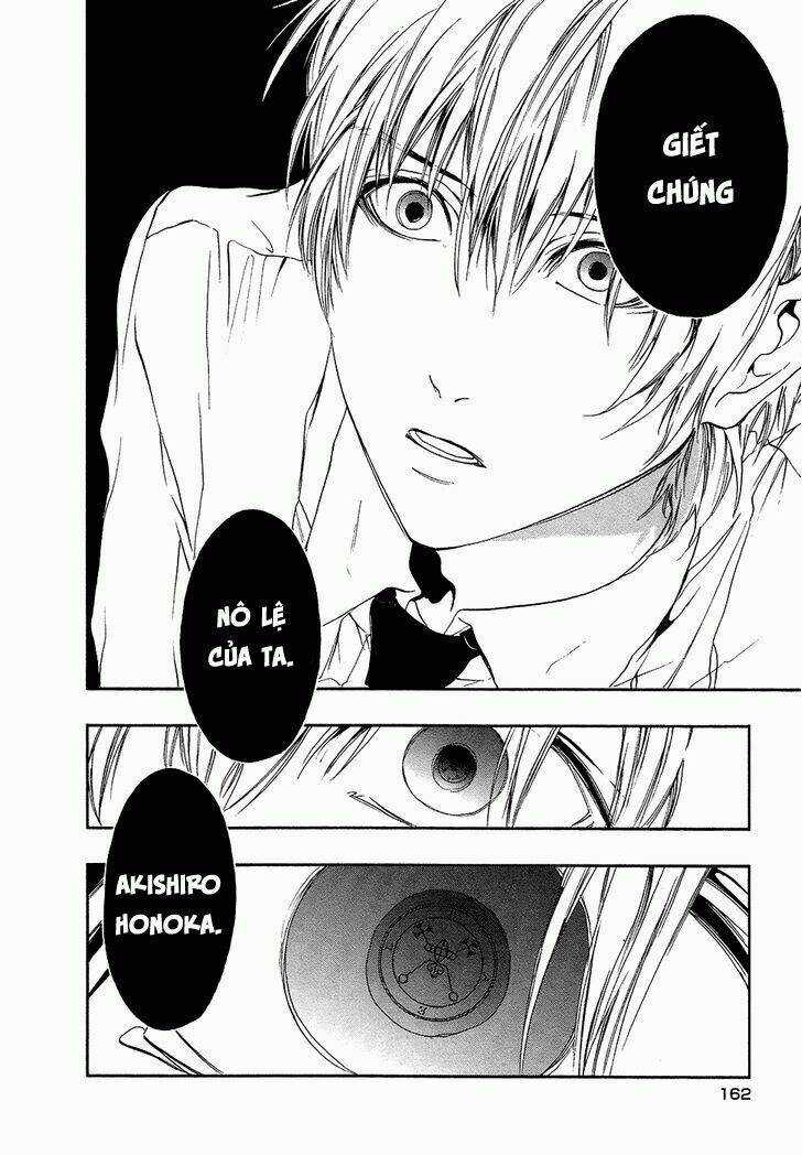 Rengoku no Karutagura Chapter 4 trang 31