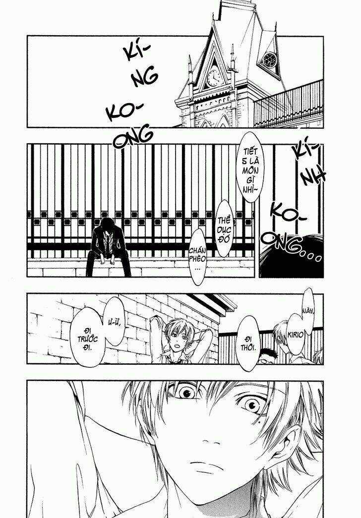 Rengoku no Karutagura Chapter 4 trang 7