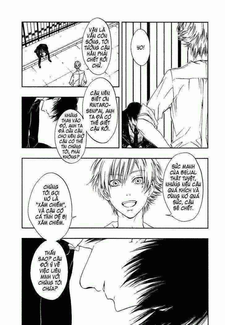 Rengoku no Karutagura Chapter 4 trang 8