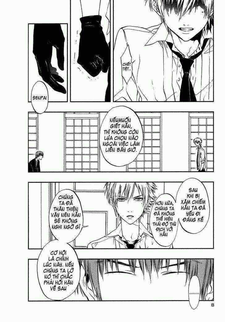 Rengoku no Karutagura Chapter 5 trang 11