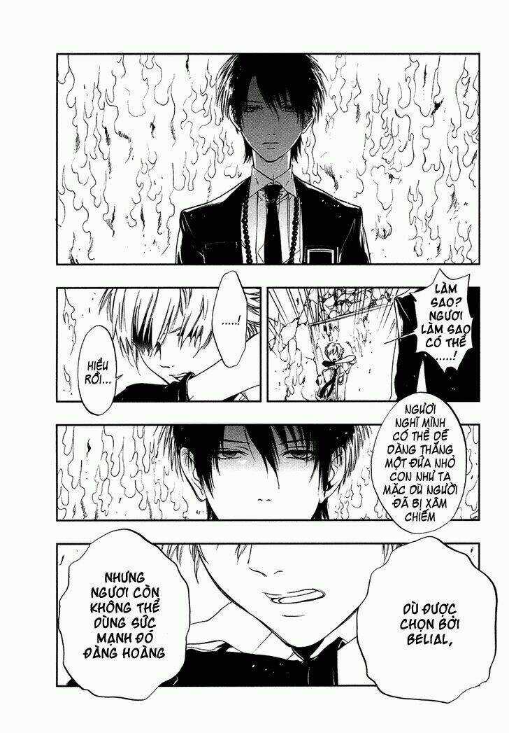 Rengoku no Karutagura Chapter 5 trang 15