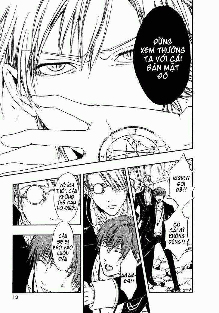 Rengoku no Karutagura Chapter 5 trang 16