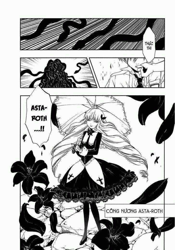 Rengoku no Karutagura Chapter 5 trang 17