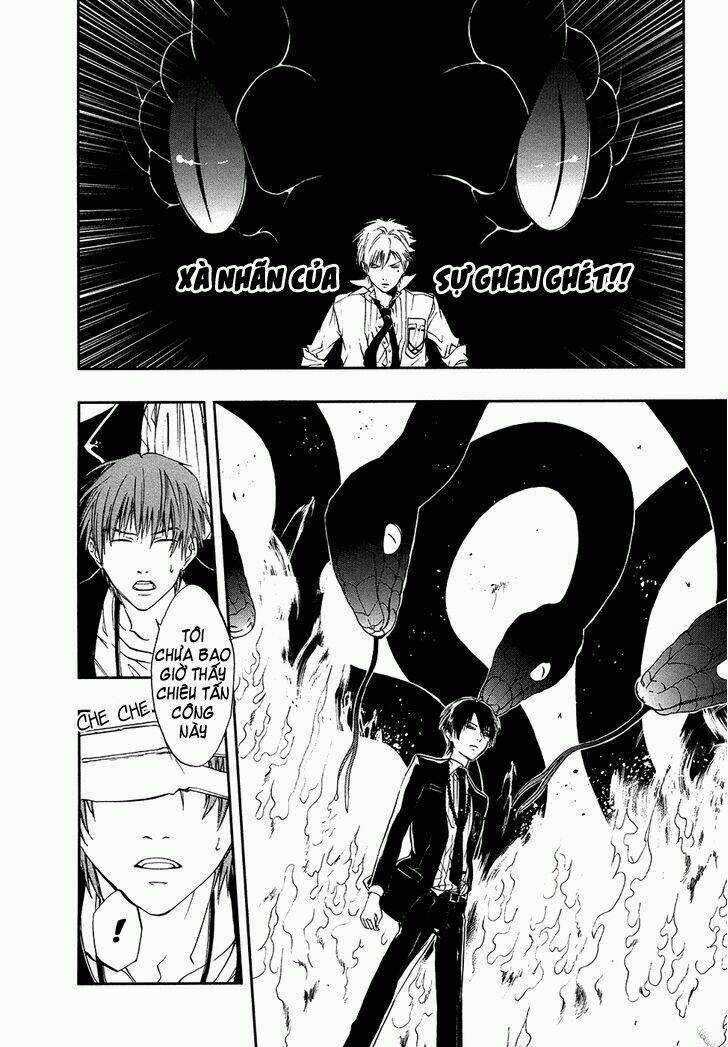 Rengoku no Karutagura Chapter 5 trang 21