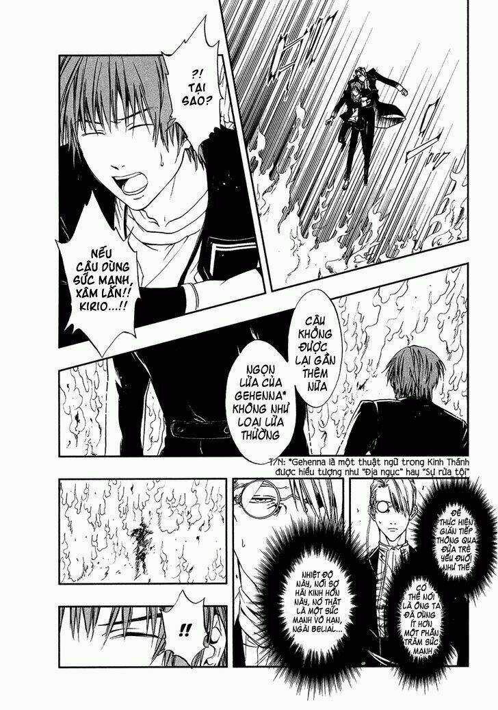 Rengoku no Karutagura Chapter 5 trang 24