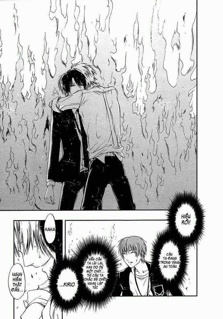 Rengoku no Karutagura Chapter 5 trang 25