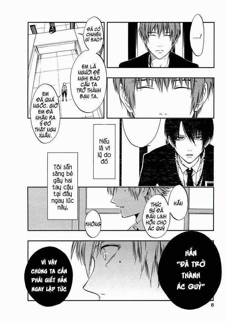 Rengoku no Karutagura Chapter 5 trang 9