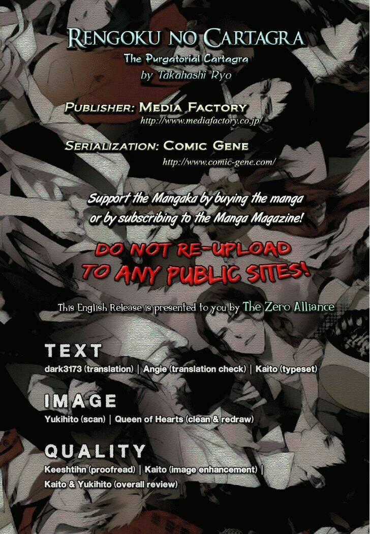 Rengoku no Karutagura Chapter 6 trang 1